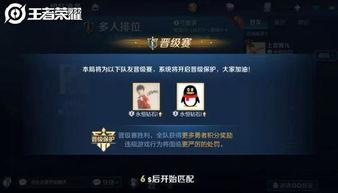 拉风荣耀最新爆料消息,神秘新机即将亮相，性能与设计双升级  第1张