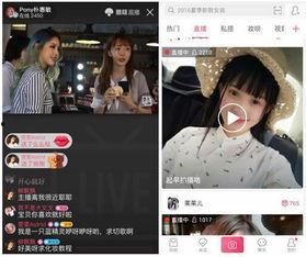 内娱爆料博主直播视频,娱乐圈幕后真相大曝光 第2张 内娱爆料博主直播视频,娱乐圈幕后真相大曝光 第2张